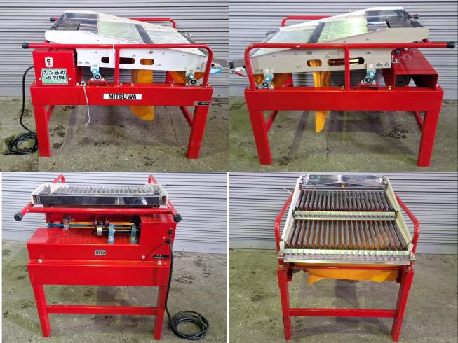 枝豆選別機 GS-4SP　上越〇 写真２