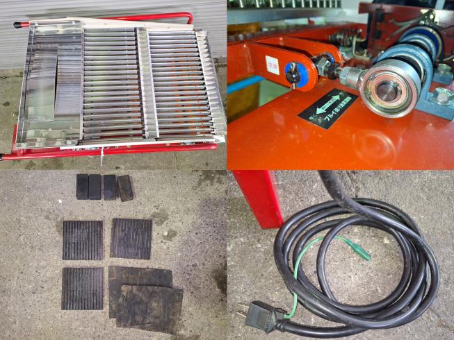 枝豆選別機 GS-4SP　上越〇 写真４