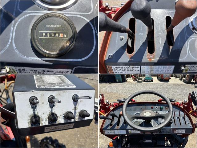 ブームスプレーヤー BSA-535L 写真６