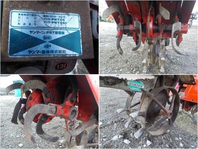 管理機 PRT351 写真８