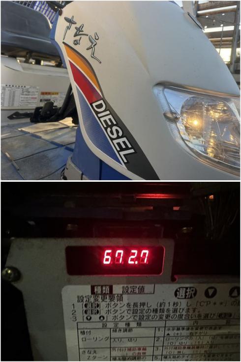 田植機 P2800 写真６