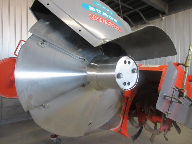 畦塗機 UZE300K 写真10