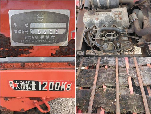 マニアスプレッダー DAM-1200 写真７