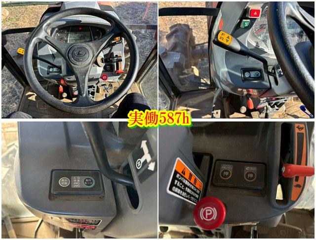 トラクター SL35F 写真６