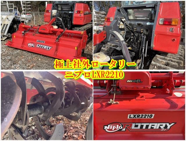 トラクター CT651 写真７