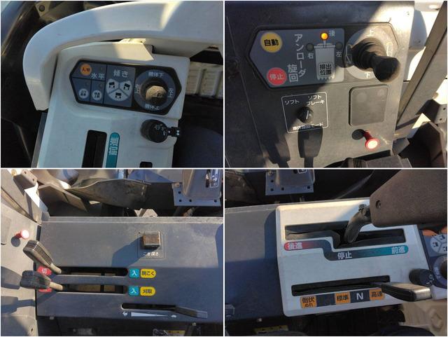 コンバイン AR335 写真７