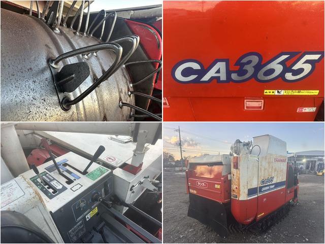 コンバイン CA365 写真７