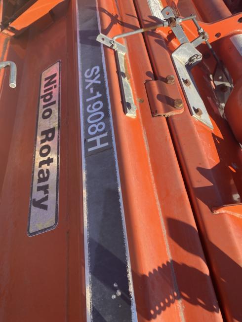 ニプロ ロータリー 写真