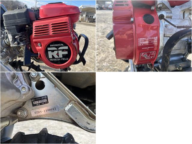 管理機 FR415 写真７