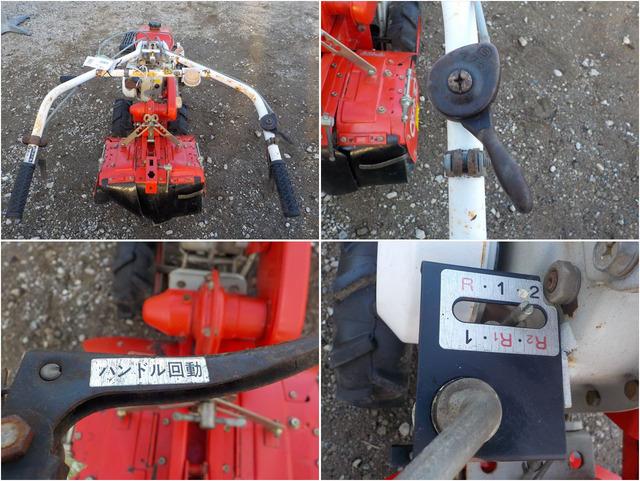 管理機 MC-AII 写真６