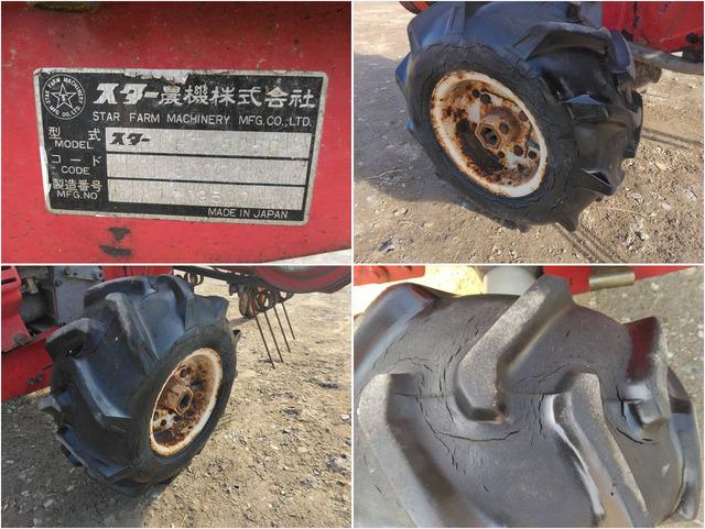 ヘーメーカー HHM1250 写真８