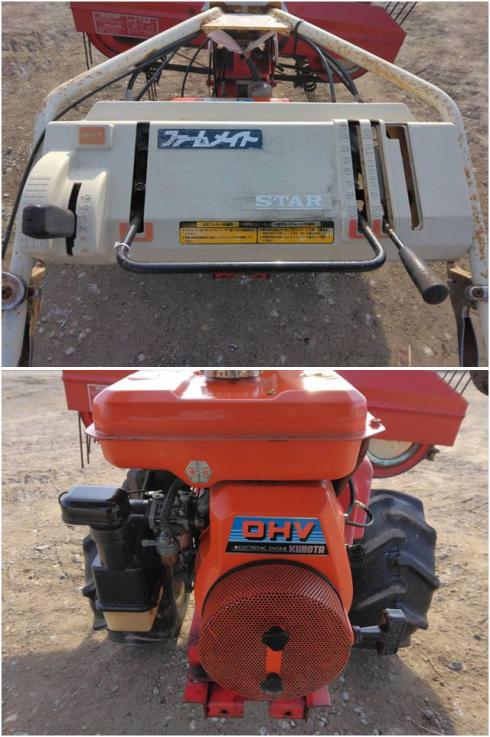 ヘーメーカー HHM1250 写真６