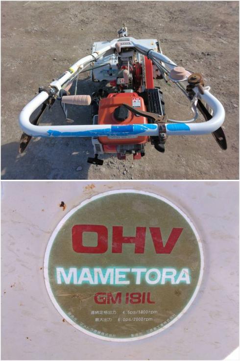 管理機 SRV35FX 写真６