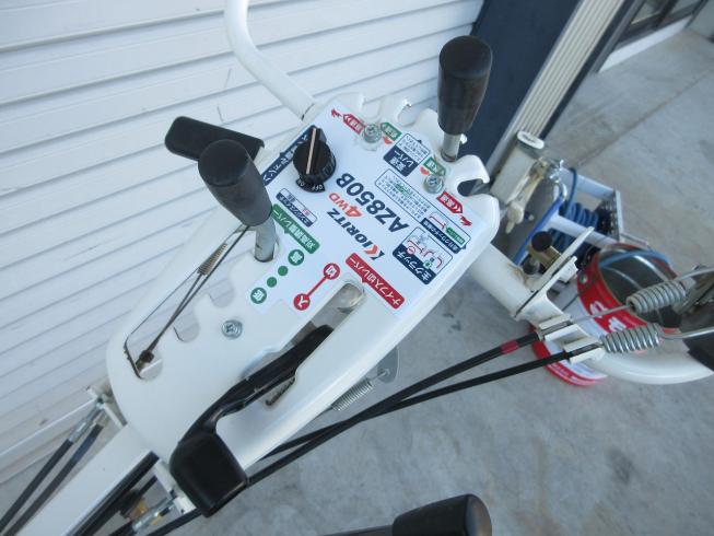 草刈機 AZ850B 写真８
