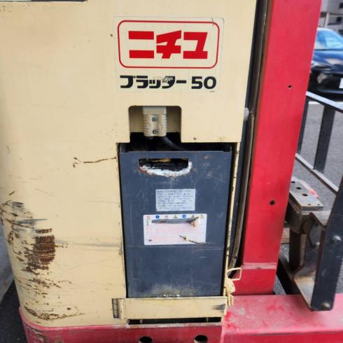 フォークリフト プラッター50 写真４