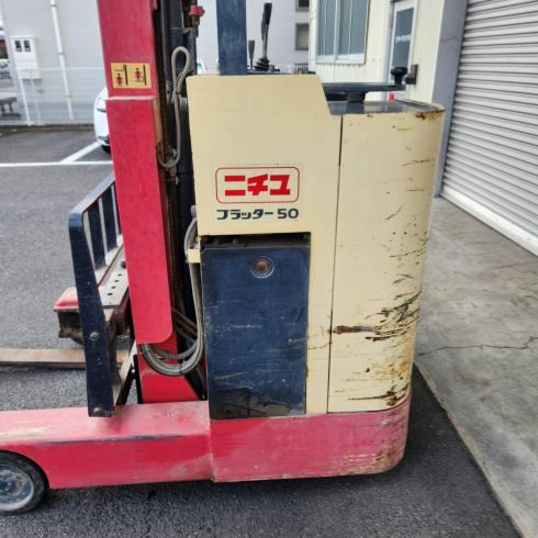 フォークリフト プラッター50 写真３