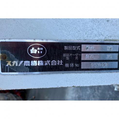 2連プラウ RYL24 写真３
