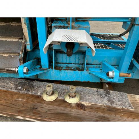 えだまめ収穫機 GTH-1 写真５