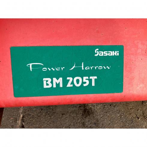 パワーハロー BM205T 写真７