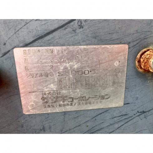 パワーハロー BM205T 写真６