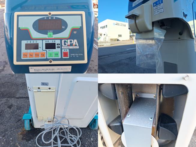 計量機 GPA330 上越◆ 写真４