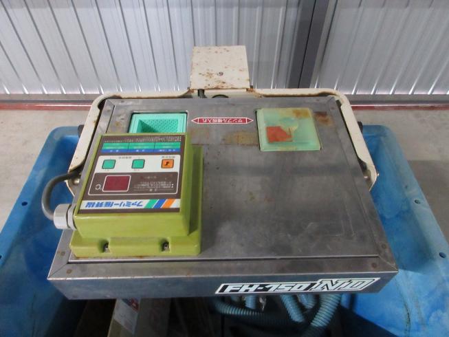 催芽機 FH-150ND 写真９