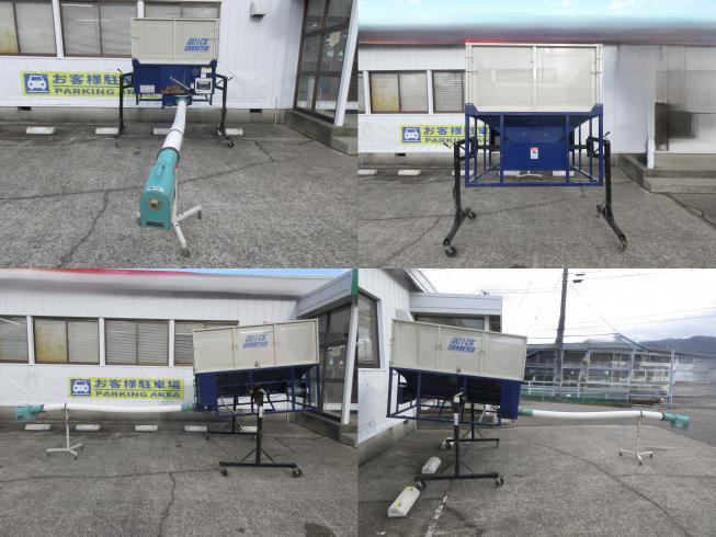 グレンコンテナー SC-11F　北新潟〇★ 写真２