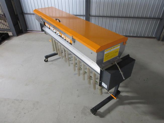 グランドソワー PU-170 写真２