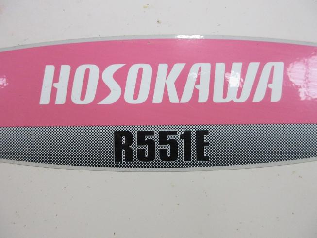 精米機 R551E 写真９