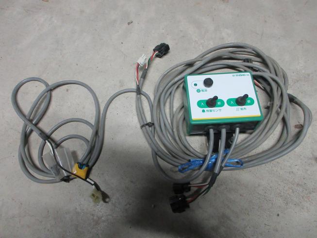 グランドソワー RS-1411 写真11