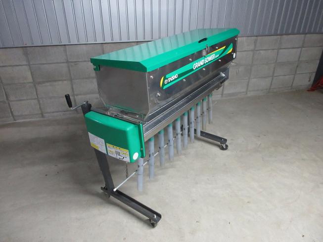 グランドソワー RS-1411 写真２