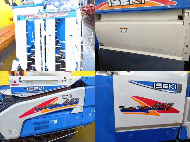 コンバイン HFG447G-VRLW　新潟●〇 写真３