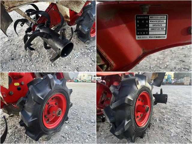 管理機 SRV4VX 写真７