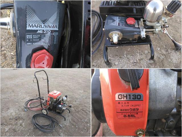 動力噴霧機 MS310 写真５