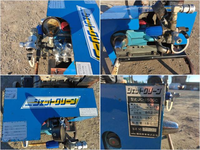 高圧洗浄機 JC-150GC 写真６
