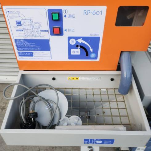 籾摺機 RP-601M 写真４