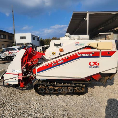 コンバイン CA125M 写真５