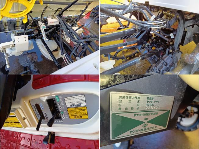 田植機 VP5C　新潟●〇 写真６