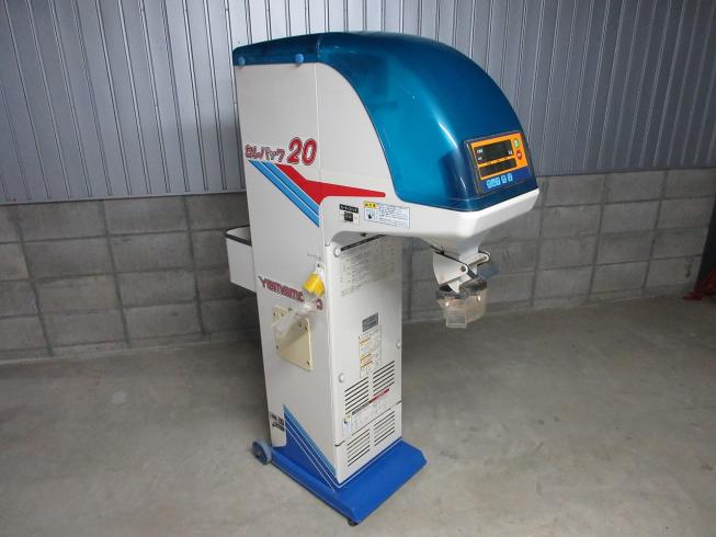 計量機 SPA20 写真２