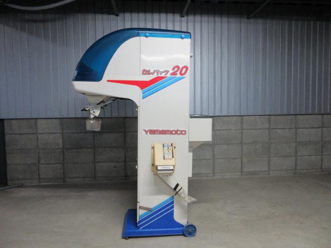 計量機 SPA20 写真５