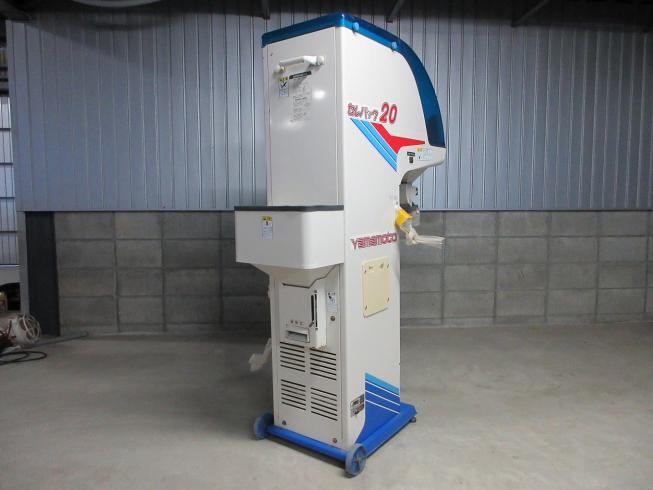 計量機 SPA20 写真７