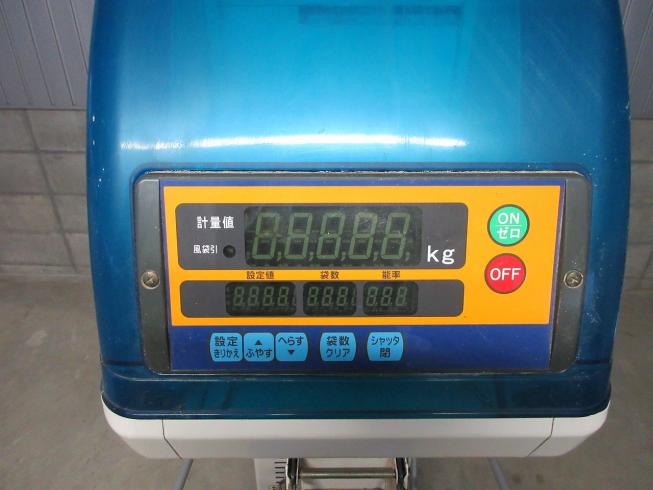 計量機 SPA20 写真９