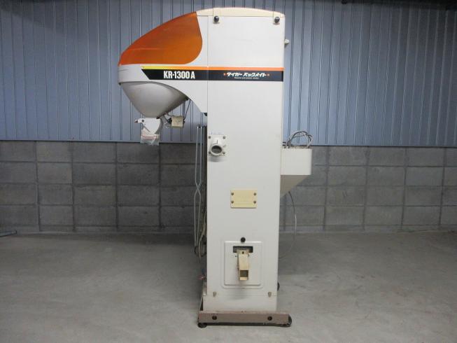 計量機 KR-1300A 写真５