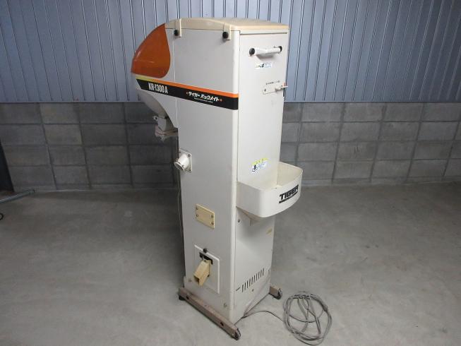 計量機 KR-1300A 写真８