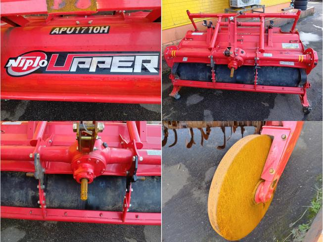 アッパーロータリー APU1710H　新潟●〇 写真３