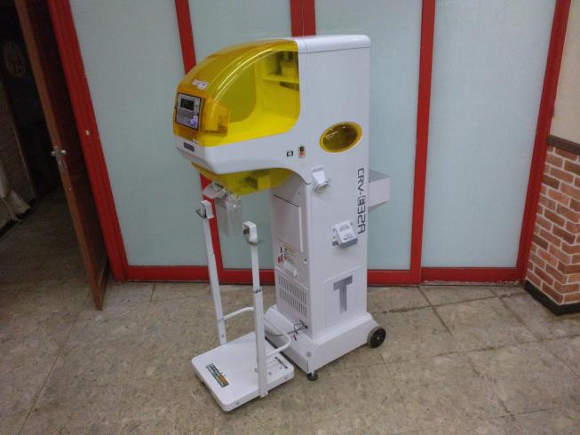 タイガーカワシマ 計量機 写真