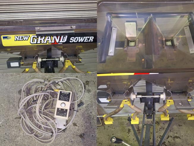 グランドソワー VX-55F　上越〇 写真４