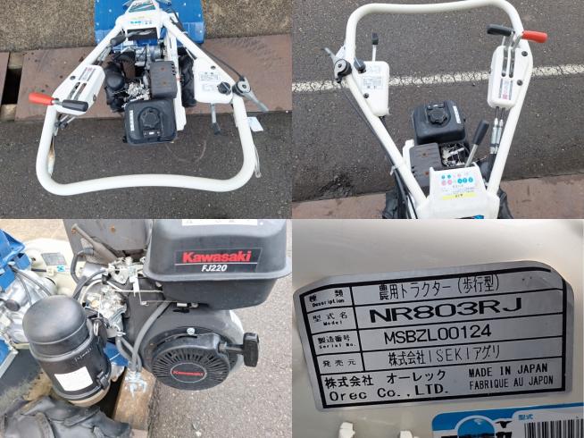 管理機 NR803　上越〇 写真６