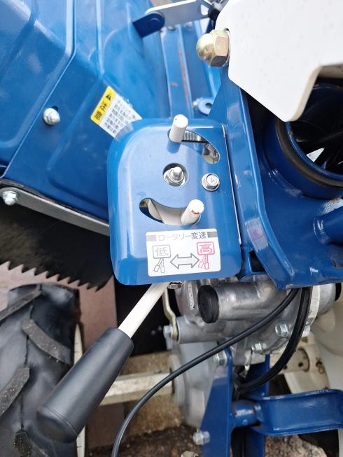 管理機 NR803　上越〇 写真９