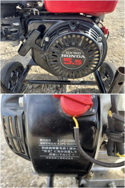 エンジン GX160 写真６